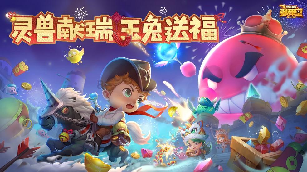 省委常委会（扩大）会议召开