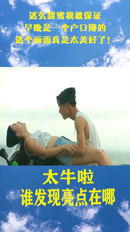 听广东足球名宿讲“故事”