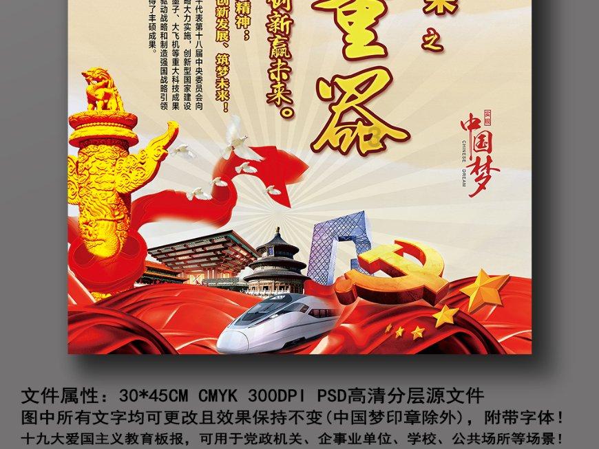 身材管理期也想大口吃肉?3道低脂菜拿走不谢