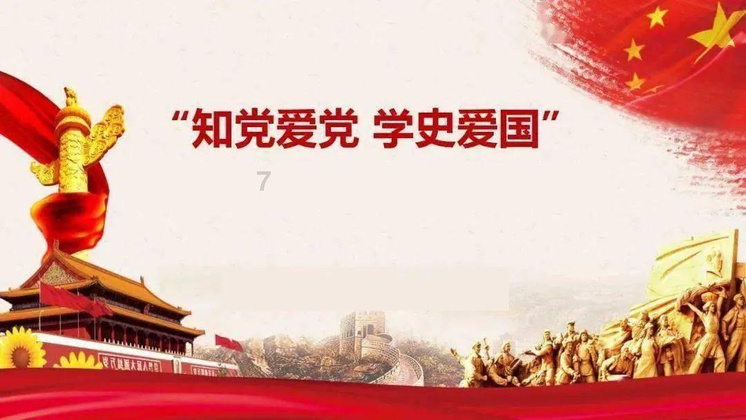枝叶关情丨党建引领“破茧”小区难题