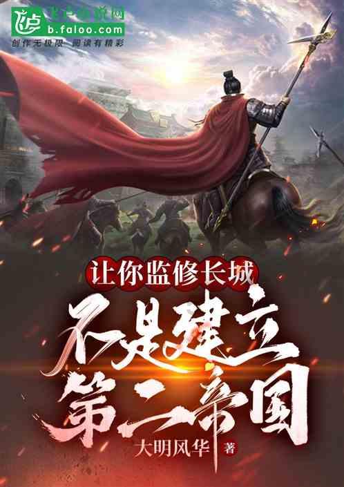 蝴蝶领结
