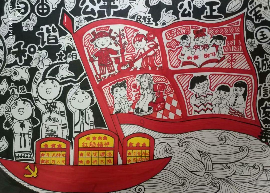 “百花迎新乐中原——2024河南文艺界新春欢乐行”活动走进驻马店启动仪式举行