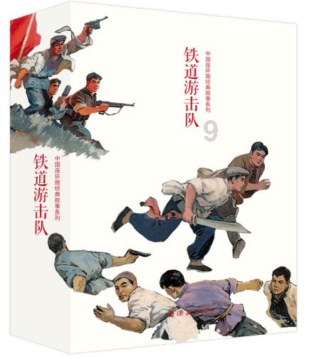 僵尸敲方块