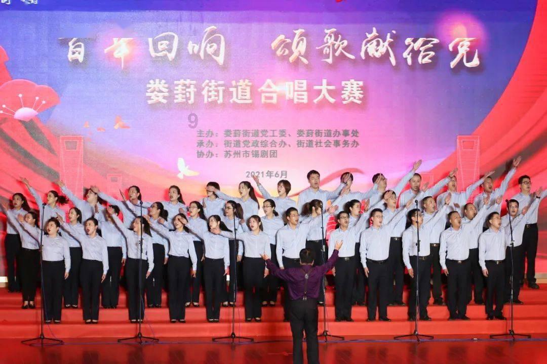 《要久久爱》白眼狼?岳桐离职后录音,毁了方明雨最后的善念