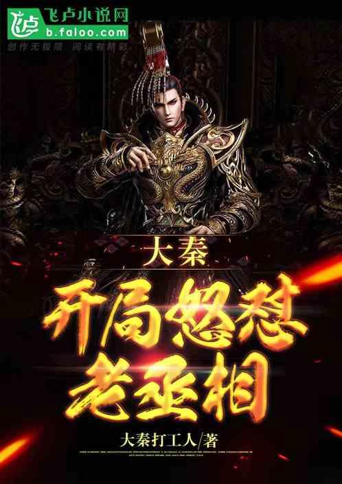 大行评级｜大和：上调中远海控目标价至10港元 上调今明两年盈测